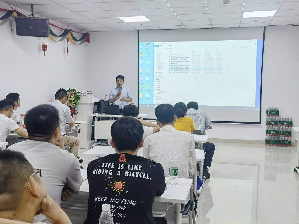 珠海志豪科技产品销售有限公司药业技术交流会 (3) - 副本.jpg